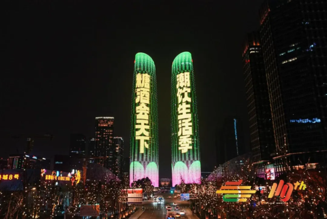 展会新闻