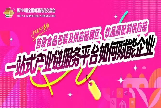 新闻资讯