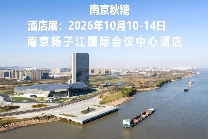 新闻资讯
