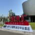 2026南京秋糖，扬子江酒店参展指南（食品经销商必读）