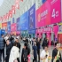 2026南京秋糖G1馆｜包装设计企业从提交材料到签约成功每一步流程  
