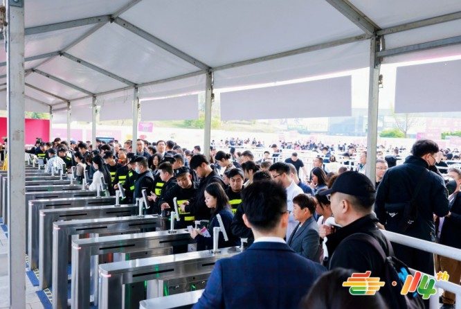 调味品委托生产商冲刺2026南京秋季全国糖酒会：展位申请实战全攻略