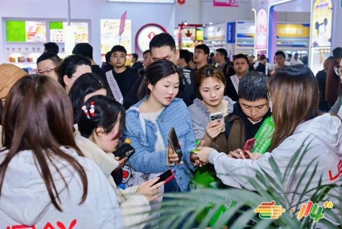 2026南京秋糖定档金陵，展位预定通道*开放
