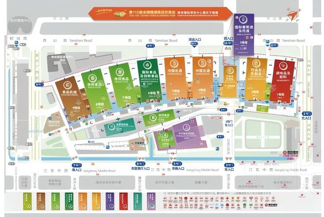 新手展商必收藏 | 2026南京秋季糖酒会，*参展资质准备与报名完整流程