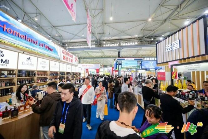 提醒：功能饮料制造商报名2026南京秋糖攻略  