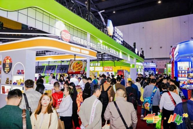 *对接终端买家！2026南京秋糖展位火热预定