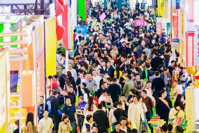 2026南京秋糖倒计时 | 参展资质+报名流程全攻略，时不我待速来准备