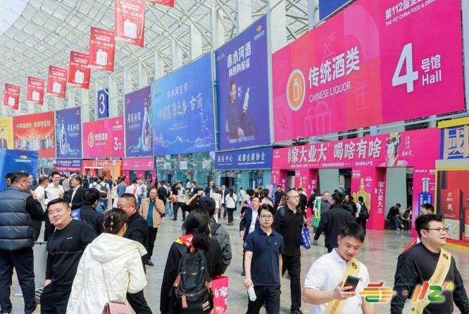 2026南京秋糖G1馆｜包装设计企业从提交材料到签约成功每一步流程  