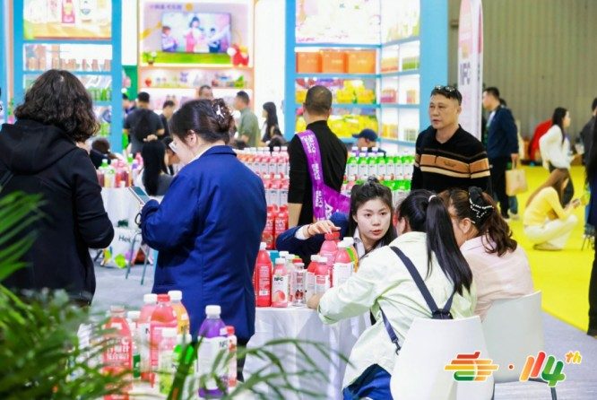 一文备齐参展资料 2026南京秋糖包装供应链审核材料汇总