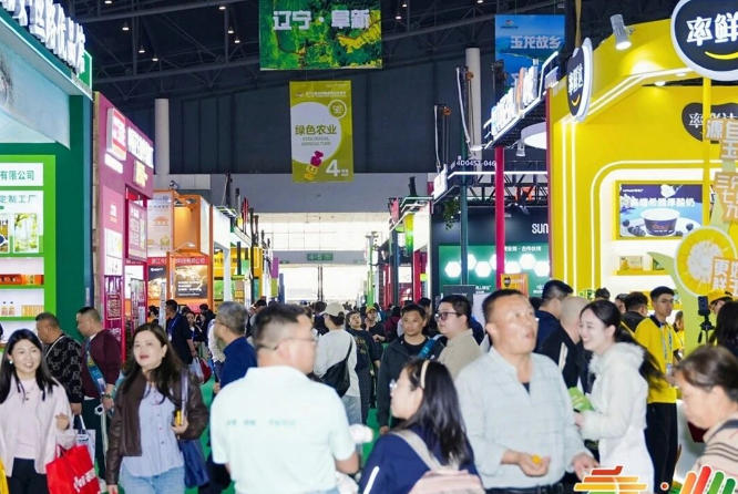 2026南京秋糖绿色农业展区*聚合全国优质涉农企业新农人品牌农业合作社